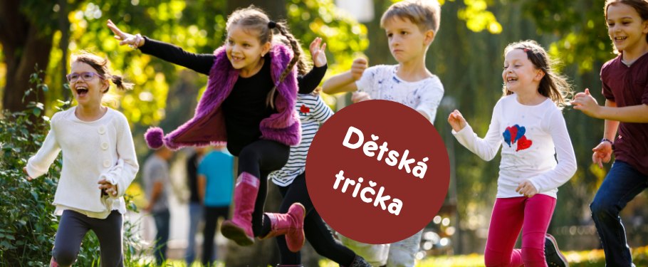 Trička