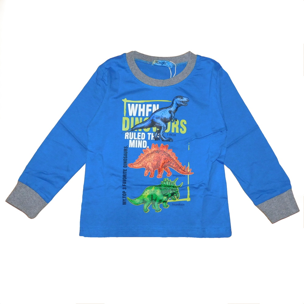 Chlapecké pyžamo KUGO MP3776, modrošedé