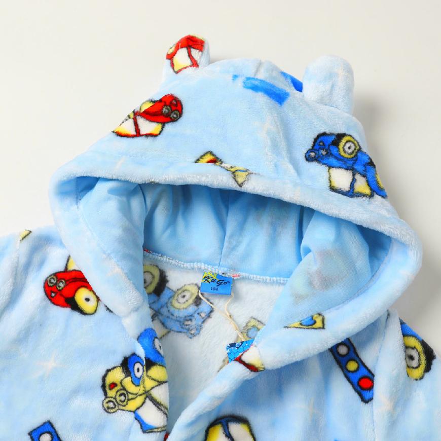 Chlapecký župan KUGO FZ8720, tmavě modrý