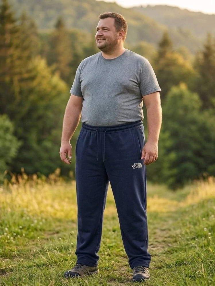 Moderní pánské rovné tepláky Kugo ZT8843 tmavě modré