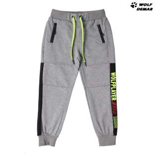 Chlapecké tepláky WOLF T2177 světle šedé